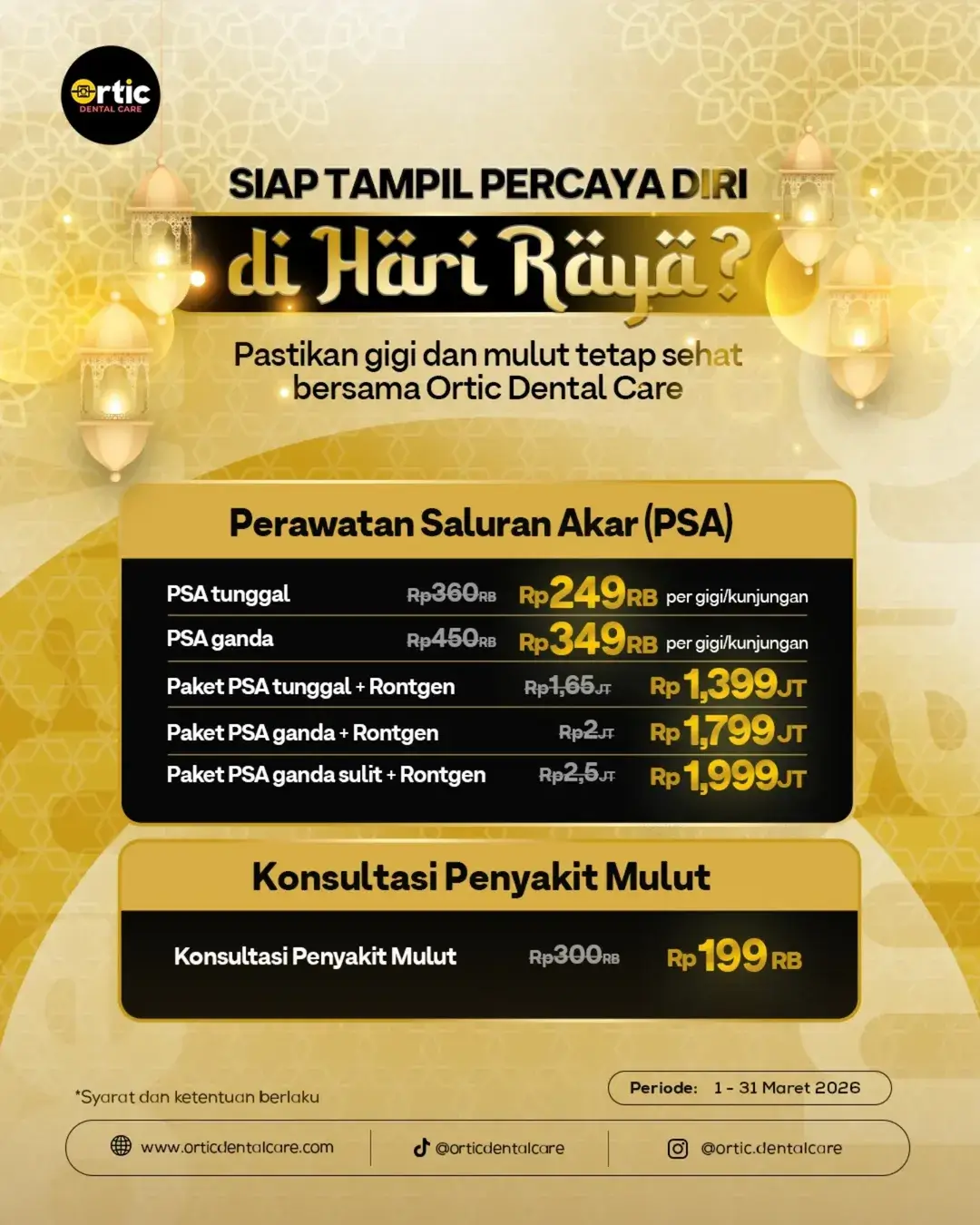 promo (1) promo (1)